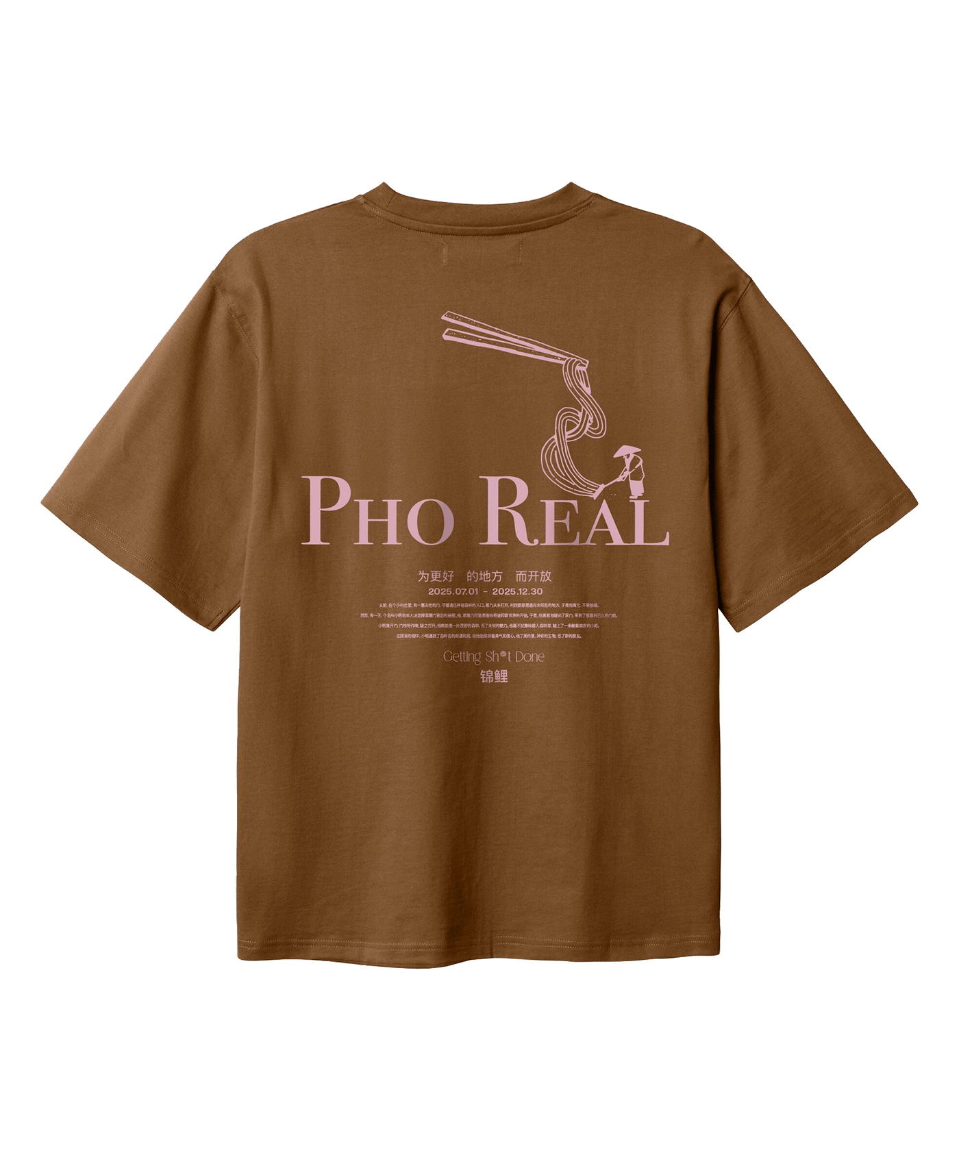 Woodbird - 2536-404 - Wbbeam Pho T-shirt - Dark Brown