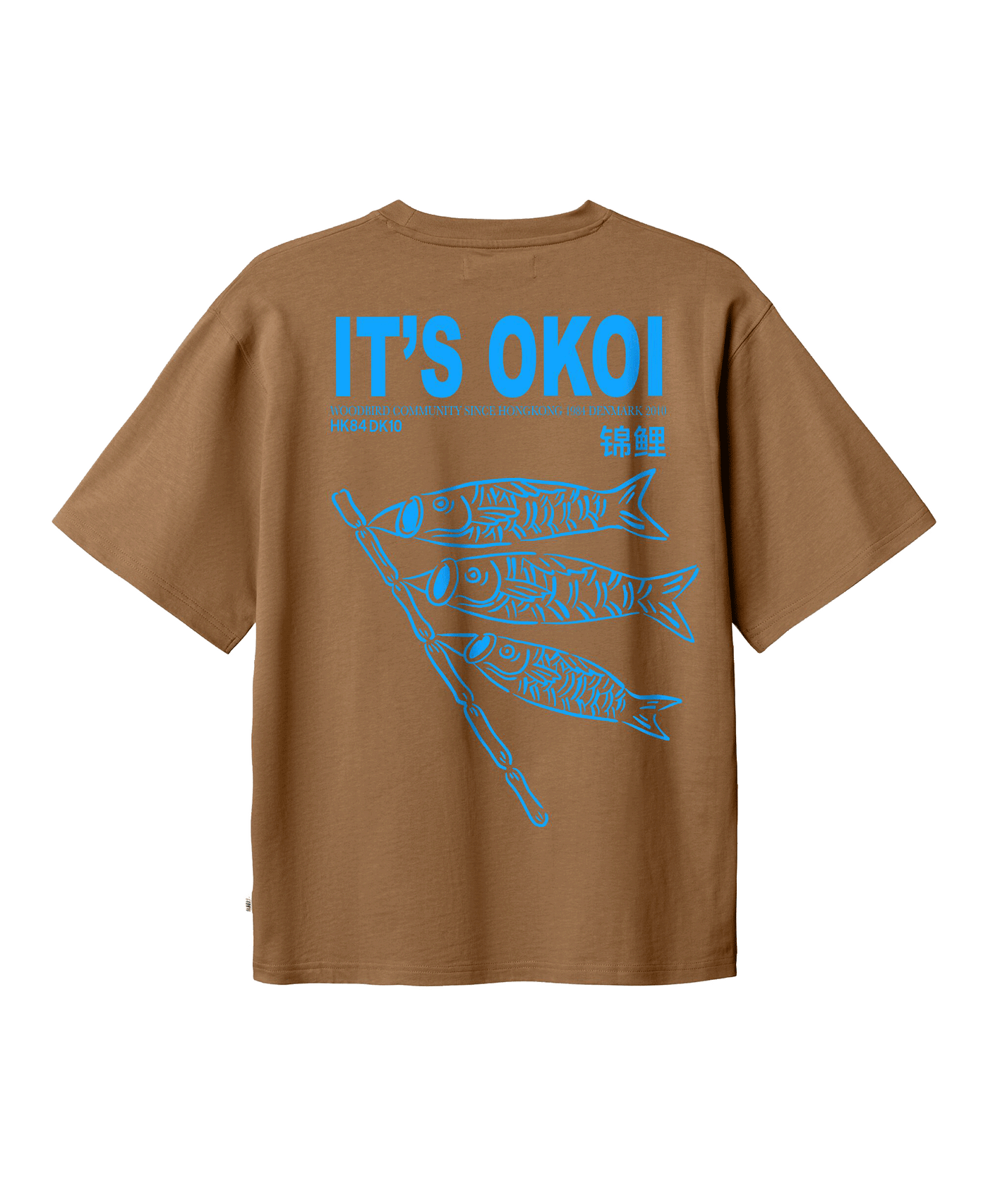 Woodbird - 2536-410 - Wbbaine Koi T-shirt - Dk Brown