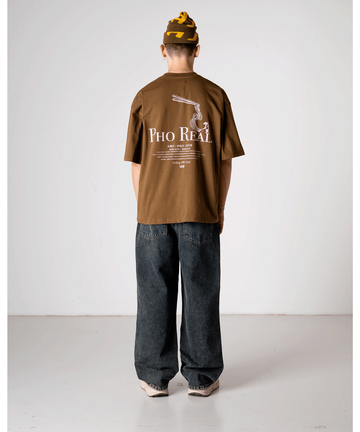 Woodbird - 2536-404 - Wbbeam Pho T-shirt - Dark Brown